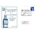 GB 1973 GB Philatelic Congress Greenwich Day FD...