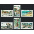 China Putio Mountains 6v 1999 MNH SG#4371-4376 ...