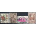 4x Definitive Stamp Mix - Kelantan - Used Hinged