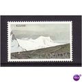 CANADA 1979 $2 KLUANE SG 885 U/M MINT