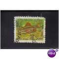 SRI LANKA 1990 FISH 20R F/U SG1136