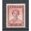 SouthernRhodesia.SG64 1d Queen Elizabeth.Mounte...