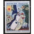 1963 France - Art / Chagall painting 0.85 Fr.- ...