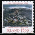 1983 Iceland - Volcano Painting 15.00 kr - Sc# ...