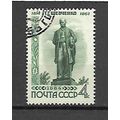 USSR 1964 The 150th Birth Anniversary of T.G.Sh...