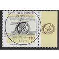 GER 1997 110pf+ 50 'CHARITY - MILLS' FINE USED ...
