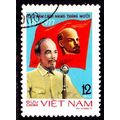 Vietnam 1977 Flag 12xu Used Stamp