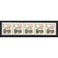2258 13c Police Wagon Fine MNH Dry Gum PNC 1/5 ...