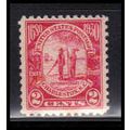 683 2c Charleston Fine MNH O1962