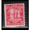 683 2c Charleston Fine MNH O2427