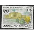 1980 Michel 3462 - mint no gum