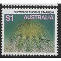1984/1986 SG 937 - mint no gum
