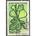 Israel 1958 Michel 170 O Cote (2007) 0.50 € Fig...