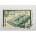 China Stamp Scott #1214, Used