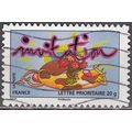 France 2009 Michel 4730 O Cote (2015) 0.55 € Va...