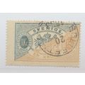Sweden Stamp Scott #O11, Used, 1883 Cancel