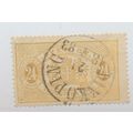 Sweden Stamp Scott #O21, Used, 1883 Cancel