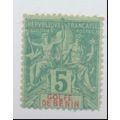 Benin Stamp Scott #23, Mint Hinged