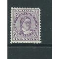 cook islands stamps hm sg14a sg 14 a mauve