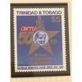 Trinidad & Tobago 1988 Trade Union $5 George We...