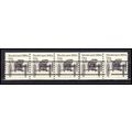 2124a 4.9c Buckboard Fine MNH Dry Gum PNC 1/5 G...