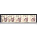 2256 8.4c Wheel Chair Very Fine MNH Dry Gum PNC...