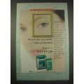 1999 Allergan Refresh Tears Advertisement - For dry, irritated eyes