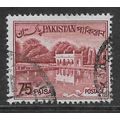 PAKISTAN 1962 75p CARMINE RED SHALIMAR GARDENS ...