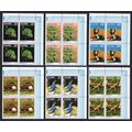 Zaire Reptiles 6v Corner Blocks of 4 1987 MNH S...
