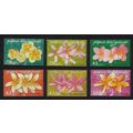 Papua NG Frangipani Flowers 6v 2005 MNH SG#1074...