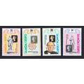 Samoa Sir Rowland Hill 4v 1979 MNH SG#551-554 S...