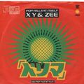Pop Will Eat Itself - X Y & Zee / Axe of men 19...