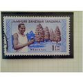 Zanzibar 1966 1/- Maroon & Bright Blue Used SG 468