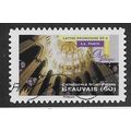 FRA 2011 (58c) 'GOTHIC ART - BEAUVAIS 60' FINE ...
