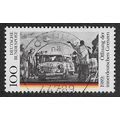 GER 1994 100pf '5TH ANN OF OPENING OF EAST/ WES...
