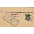 GB Postal Wrapper Liverpool to Bjorneborg, Finl...