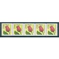 2518 29c F Flower Fine MNH PNC 1222/5 V0731