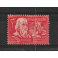 Hungary.SG1027 1fi Johann Gutenburg.Unmounted M...
