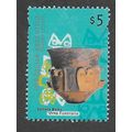ARG 2000 $5.00 'ARTS AND CRAFTS' FINE USED (EBI...