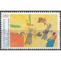 Hellas 2000 Michel 2041 O Cote (2009) 1.00 Euro...