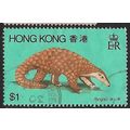 1982 SG 412 - fine used (o)