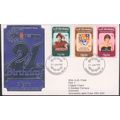 Nevis FDC 1982 - SG 85-87 - Lady Diana 21st Bir...