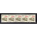 2265 21c Mail Car Fine MNH Dry Gum PNC 2/5 X1270