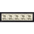 2133 12.5c Pushcart Very Fine MNH Dry Gum PNC 1...