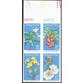1786b, 15¢ Flowers Imperforate Error Block of F...