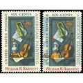 1386, MNH 6c American Painting - HUGE BLUE COLO...