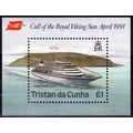 ZAYIX Tristan da Cunha 495 MNH Royal Viking Sun...