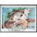 STAMP Sri Lanka SG1277 1994 10R Giant Squirrel ...