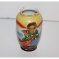 VTG Japan Satsuma Mini Vase Cute Gift Porcelain...