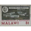 Malawi QEII 1974 independence 8t Capital Hill L...